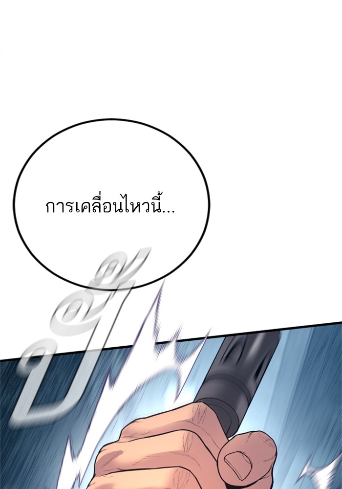 Doujin-Lc- อ่าน โดจิน มังฮวา เกาหลี ญี่ปุ่น จีน แปลไทย Manager Kim ตอนที่ 1 2 3 4 5 6 7 8 9 10 11 12 13 14 ฟรี ไม่มีโฆษณา อ่าน โดจิน Manhwa เกาหลี ญี่ปุ่น จีน เรามีครบ คัดมาให้เน้นๆ โดจิน 18+ รับประกันความฟินโดย  Doujin Lc